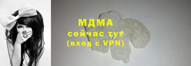 mdpv Беломорск