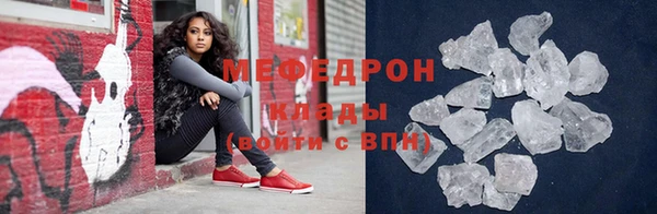 mdpv Белоозёрский